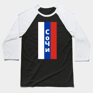 Sochi City in Russian Flag Vertical Baseball T-Shirt